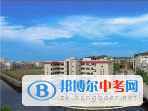 四川省安岳實驗中學招生辦聯(lián)系電話