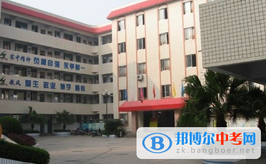 四川省安岳中學2022年學費、收費多少