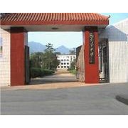 四川大竹文星中學(xué)