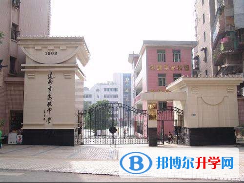 達(dá)州市高級中學(xué)2017年招生計(jì)劃