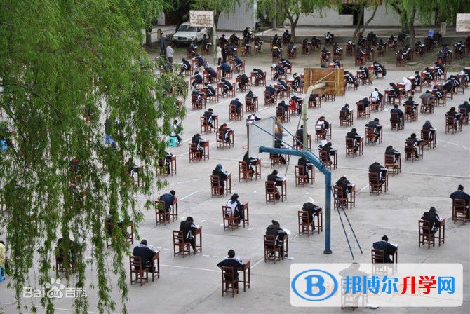 康南民族高級中學(xué)學(xué)費(fèi)