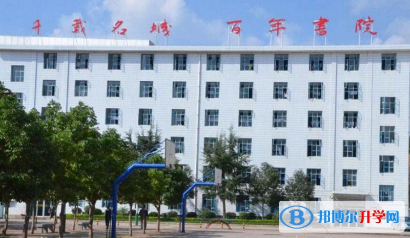 會理縣第一中學(xué)怎么樣、好嗎