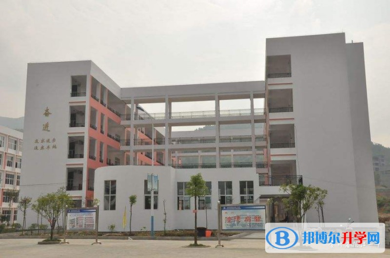 貴州省銅仁地區(qū)德江縣第一中學(xué)2018年招生計劃