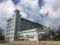 昆明市第十四中學(xué)2025年招生辦聯(lián)系電話