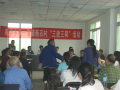 南華縣第一中學(xué)2025年招辦聯(lián)系電話