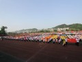 重慶第二外國語學(xué)校2025年學(xué)費(fèi)、收費(fèi)多少