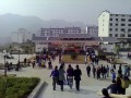 巫山縣大昌中學(xué)2025年學(xué)費(fèi)、收費(fèi)多少