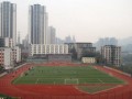 重慶市輔仁中學(xué)校2025年學(xué)費(fèi)、收費(fèi)多少