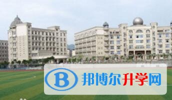 重慶市字水中學(xué)怎么樣、好嗎