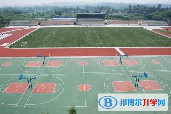 重慶市璧山來(lái)鳳中學(xué)招生辦聯(lián)系電話