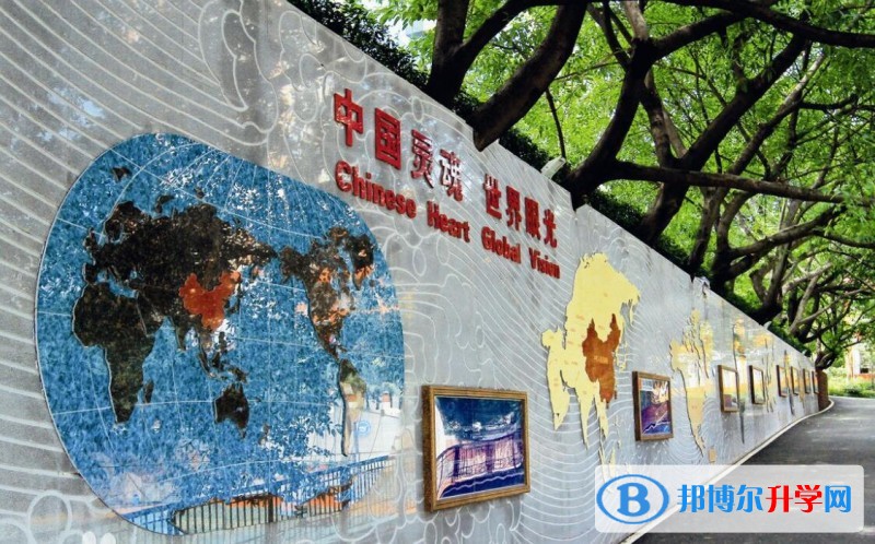 四川外語(yǔ)學(xué)院附屬外國(guó)語(yǔ)學(xué)校招生辦聯(lián)系電話(huà)