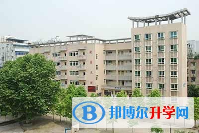 重慶市渝南田家炳中學招生辦聯(lián)系電話