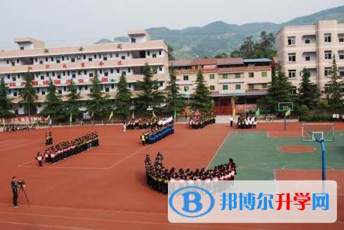 重慶市梁平縣福祿中學招生辦聯(lián)系電話