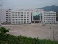 梁平縣第一中學(xué)校2025年學(xué)費(fèi)、收費(fèi)多少