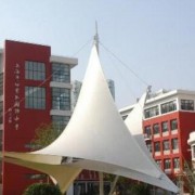 上海世界外國(guó)語中學(xué)國(guó)際部