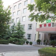 石家莊創(chuàng)新國際學校