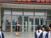 眉山市東坡區(qū)太和職業(yè)高級(jí)中學(xué)2023年招生錄取分?jǐn)?shù)線