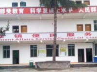 樂(lè)至縣良安中學(xué)2025年招生計(jì)劃