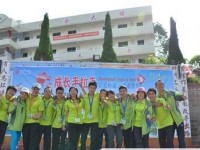 資陽(yáng)市中和中學(xué)2025年招生計(jì)劃