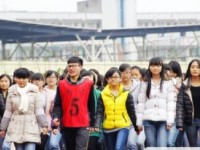 資陽(yáng)市雁江區(qū)第一中學(xué)2025年招生計(jì)劃