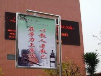 四川省資陽中學2023年招生錄取分數(shù)線