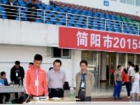 簡陽市賈家中學2023年招生錄取分數(shù)線