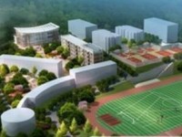 四川省武勝烈面中學2023年招生錄取分數(shù)線