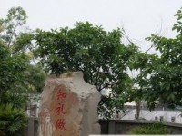 瀘州市實(shí)驗(yàn)中學(xué)2025年招生計劃