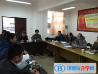 南華縣第一中學(xué)2025年招生計(jì)劃
