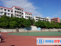 通江實(shí)驗(yàn)中學(xué)2025年招生簡(jiǎn)章