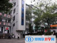 瀘州瀘南中學(xué)2025年招生計劃