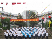 安岳李家中學(xué)2025年排名