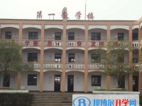大竹高穴中學(xué)2025年招生代碼