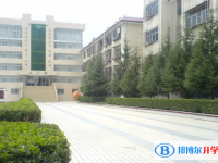 萬(wàn)源官渡中學(xué)地址在哪里