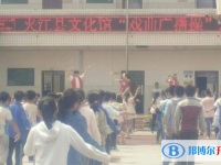 夾江甘江中學2025年招生辦聯(lián)系電話