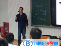 眉山東坡永壽高級中學(xué)2025年招生辦聯(lián)系電話