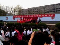 鄰水豐禾中學2023年招生錄取分數(shù)線