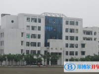 鄰水豐禾中學2025年招生辦聯(lián)系電話