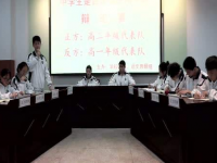 鄰水九龍中學2023年招生錄取分數(shù)線