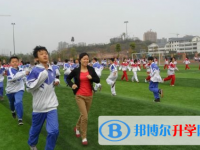 自貢匯東實(shí)驗(yàn)學(xué)校2025年招生辦聯(lián)系電話