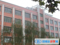 茍角中學(xué)2025年招生簡(jiǎn)章