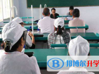 四川金陽中學2025年招生辦聯(lián)系電話