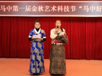 馬爾康中學(xué)2023年招生錄取分?jǐn)?shù)線