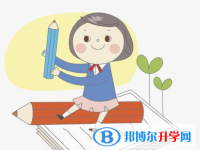 2020年曲靖中考網(wǎng)絡(luò)應(yīng)用服務(wù)平臺(tái)成績(jī)查詢