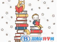 2020年曲靖中考體育成績(jī)對(duì)照表