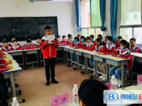 黔南興華學(xué)校2021年學(xué)費(fèi)、收費(fèi)多少