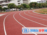 黔南興華學(xué)校怎么樣、好不好