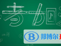 2021年宜賓查詢(xún)中考成績(jī)