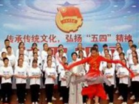 內(nèi)江第十三中學(xué)2025年招生計(jì)劃