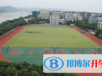 犍為清溪中學2022年報名條件、招生要求、招生對象